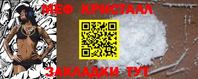 MDMA Premium VHQ Обь
