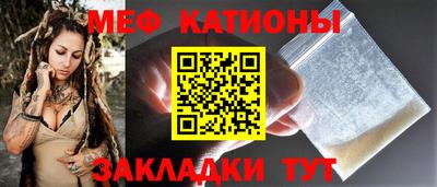 соль курить ск Обнинск