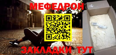 MDMA Premium VHQ Обь