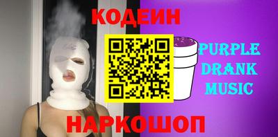 MDMA Premium VHQ Обь