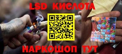 спайс Нягань