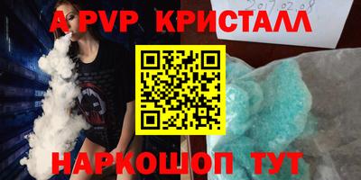 MDMA Premium VHQ Обь