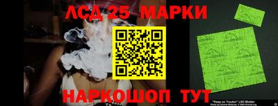 соль курить ск Обнинск