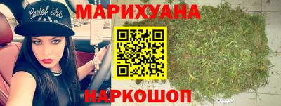 спайс Нягань