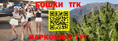 MDMA Premium VHQ Обь