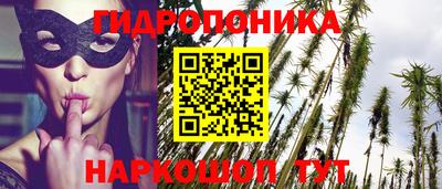 спайс Нягань