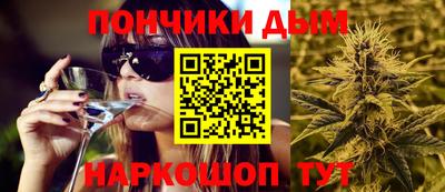 спайс Нягань