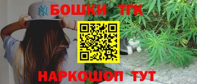 соль курить ск Обнинск
