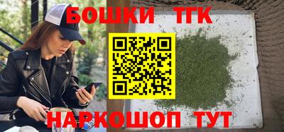 MDMA Premium VHQ Обь