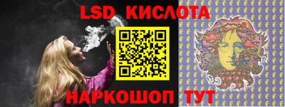 MDMA Premium VHQ Обь