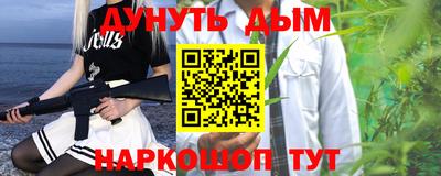 MDMA Premium VHQ Обь
