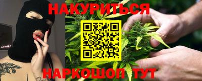 спайс Нягань