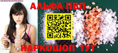 MDMA Premium VHQ Обь