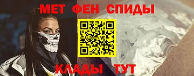 соль курить ск Обнинск
