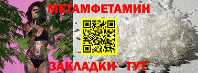 MDMA Premium VHQ Обь