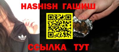 спайс Нягань