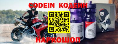 соль курить ск Обнинск