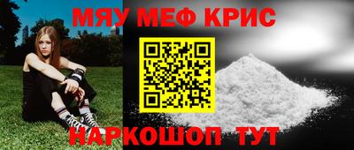 MDMA Premium VHQ Обь