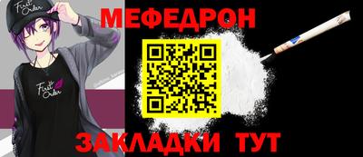 MDMA Premium VHQ Обь