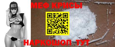 MDMA Premium VHQ Обь