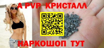MDMA Premium VHQ Обь
