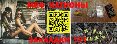 соль курить ск Обнинск