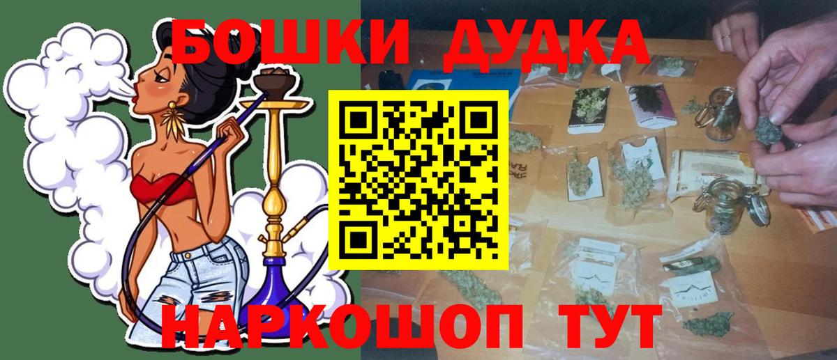 МАРИХУАНА VHQ Салехард